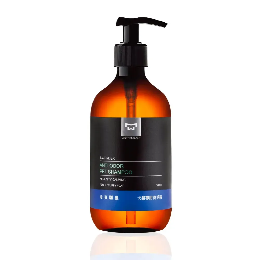【水魔素】寵物除臭驅蟲洗毛精（薰衣草／500ml）深層淨化