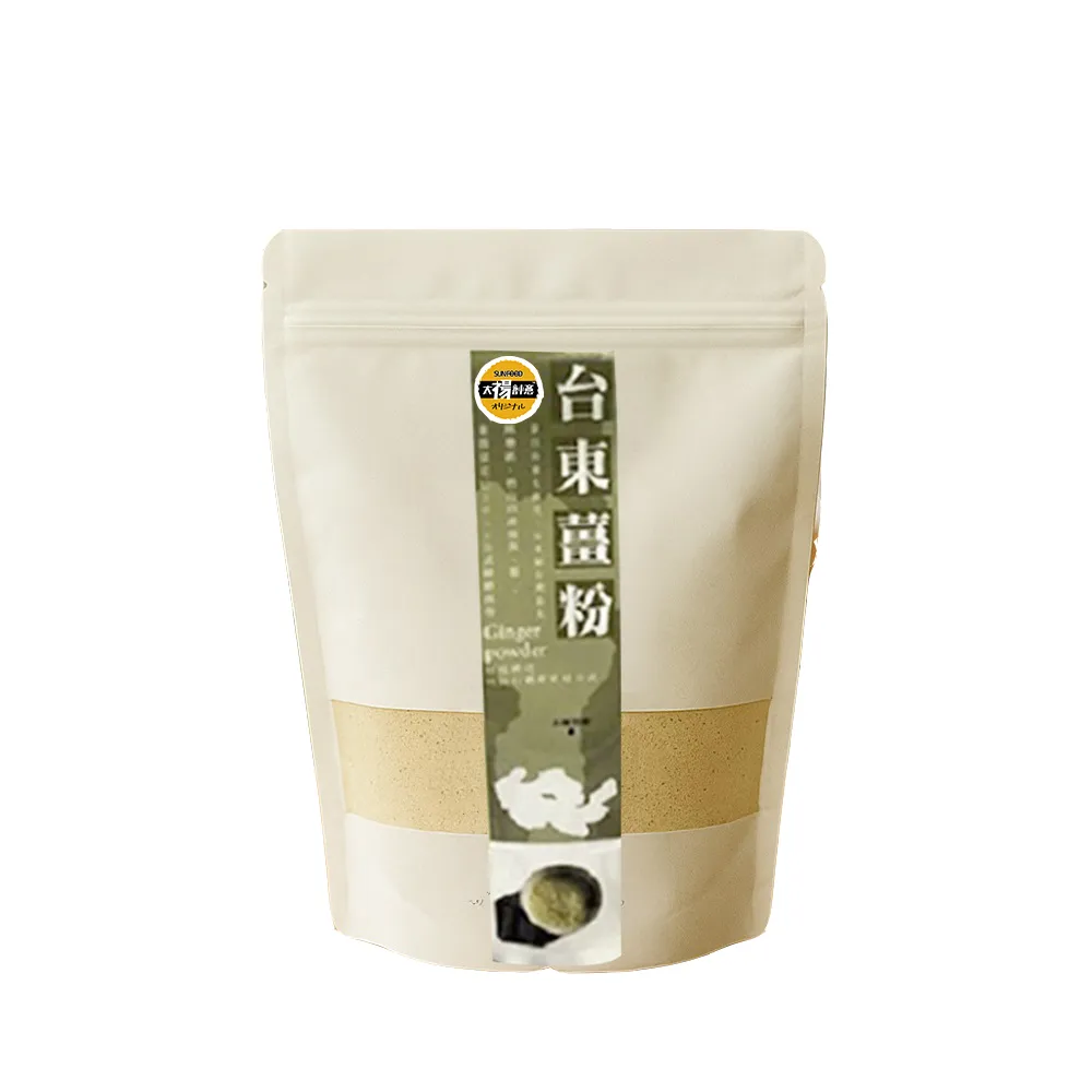 【SunFood 太禓食品】台東太麻里純正老薑粉100gx1包