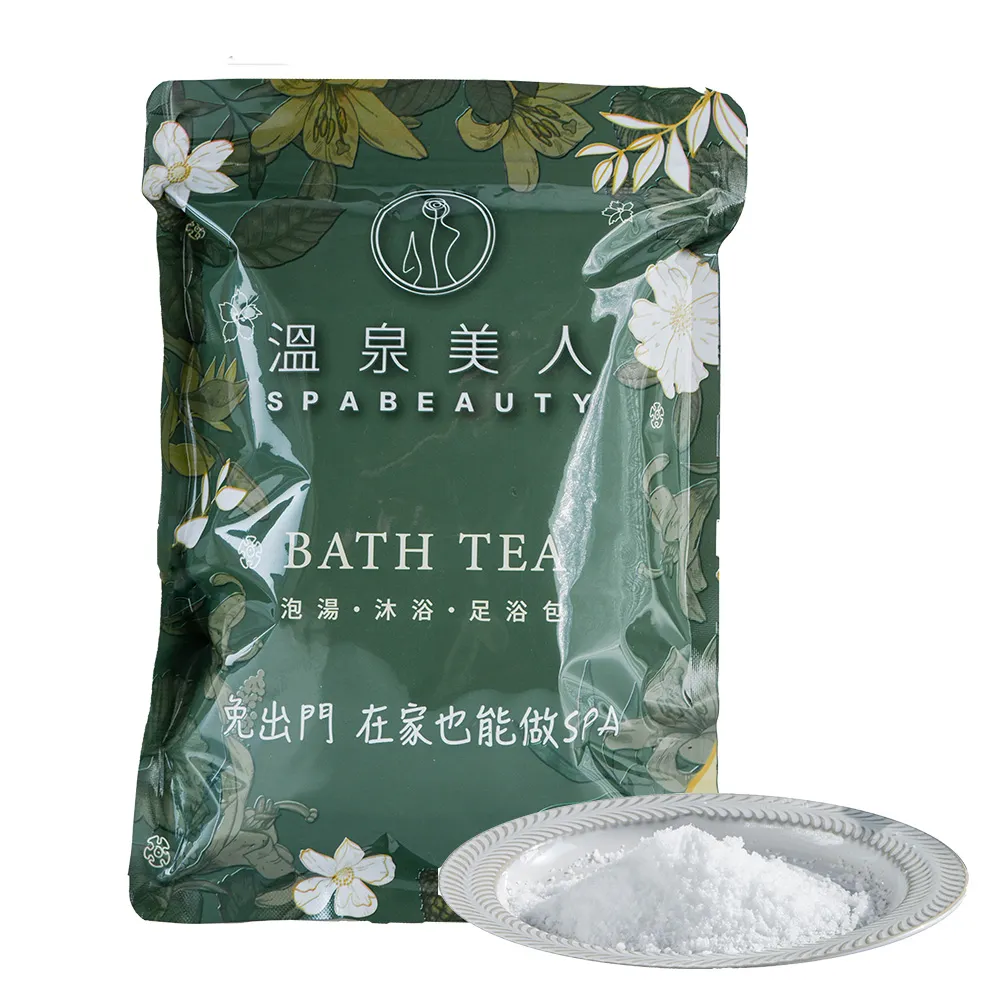 【溫泉美人】老薑沐浴鹽鎂鹽瀉鹽800克