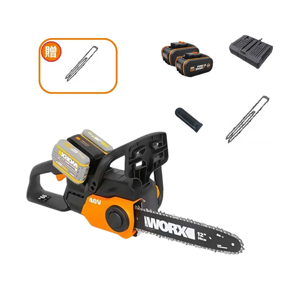【WORX 威克士】40V 30CM 鋰電鏈鋸機 WG384E.1(鏈鋸機  切割機 電動鏈鋸  無刷鋰電鏈鋸機)