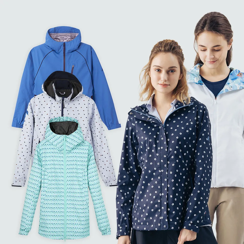 【TRAVELER 旅行者】男女多款GORE TEX/防水/抗UV/消臭外套｜221TR102.231TR101.2.241TR103.4