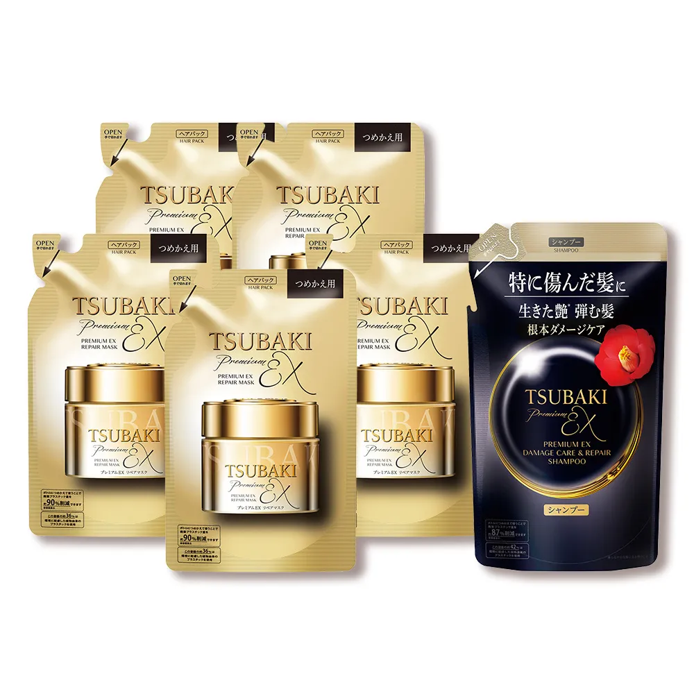 【TSUBAKI 思波綺】金耀瞬護髮膜EX補充包 150g(5入組)