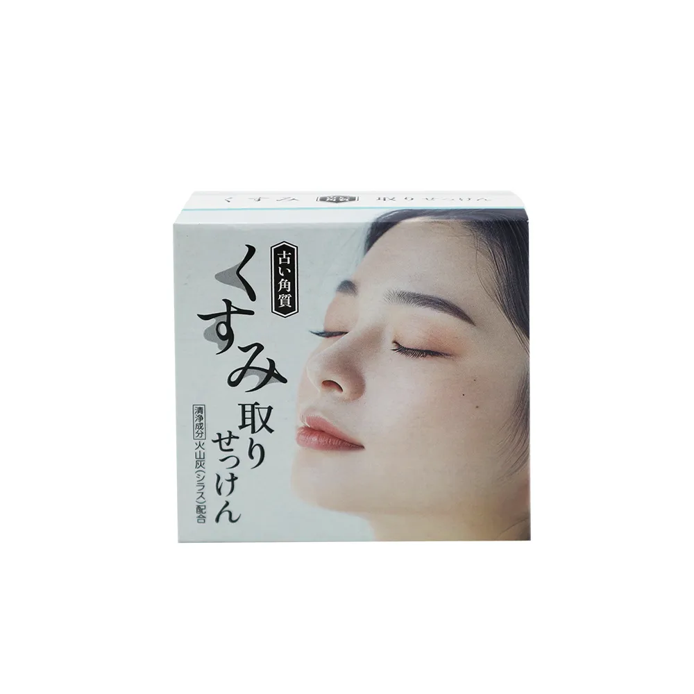 火山灰去角質洗顏皂-80g-6入(洗顏皂)