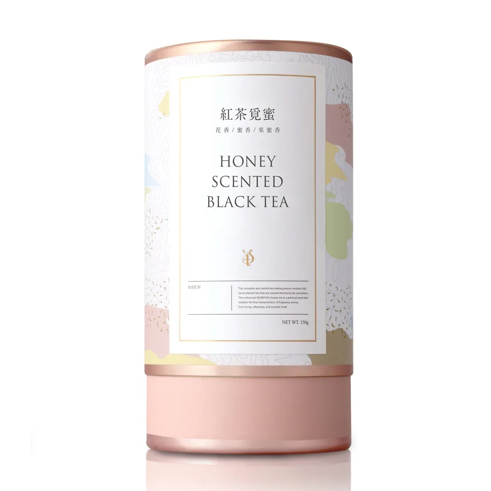 【小葉覓蜜】母親節雙罐禮盒系列-花蓮舞鶴蜜香紅茶 No1484 +蜜香烏龍茶 No1248(茶葉150g/2罐附提袋)(中秋禮