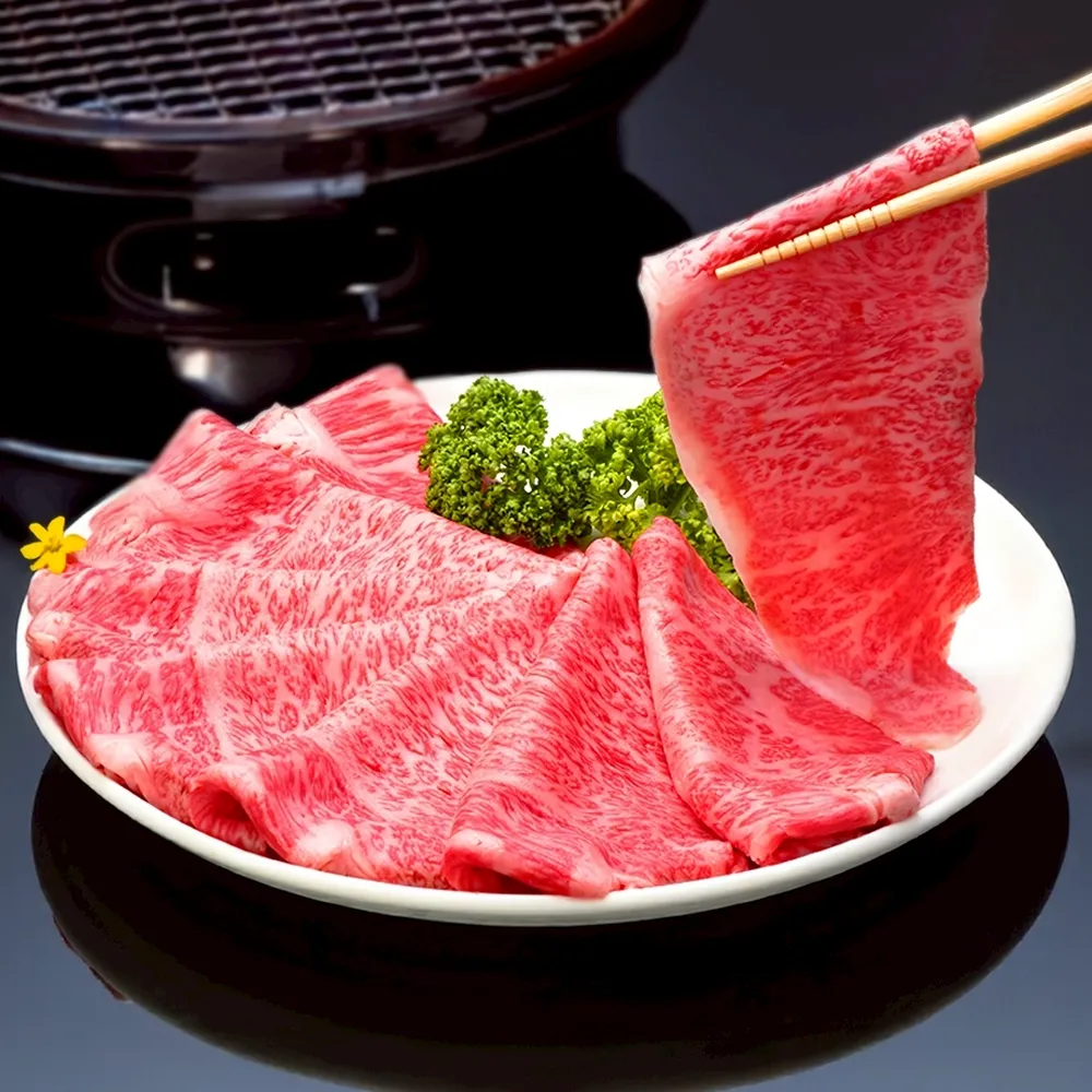 【海肉管家】金鑽級澳洲M9+等級和牛肉片(2盒_200g/盒)