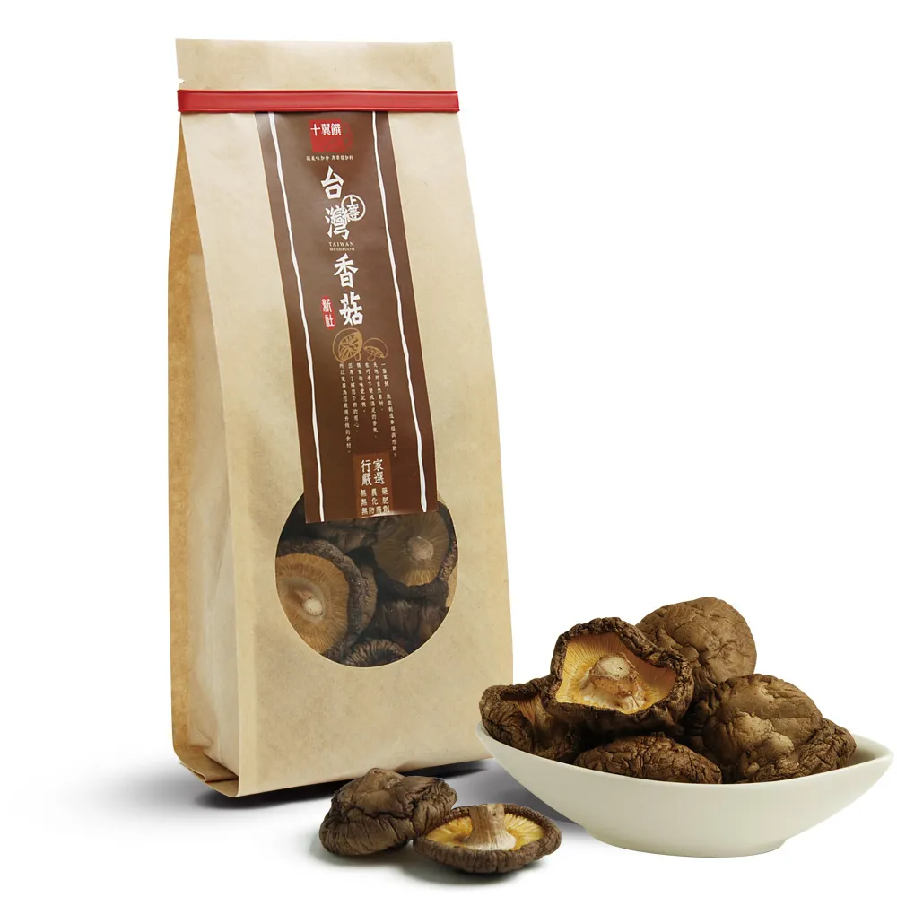【十翼饌】上等台灣新社香菇100gx3包(乾香菇/香菇乾/台灣香菇/香菇雞湯用/乾貨食材)