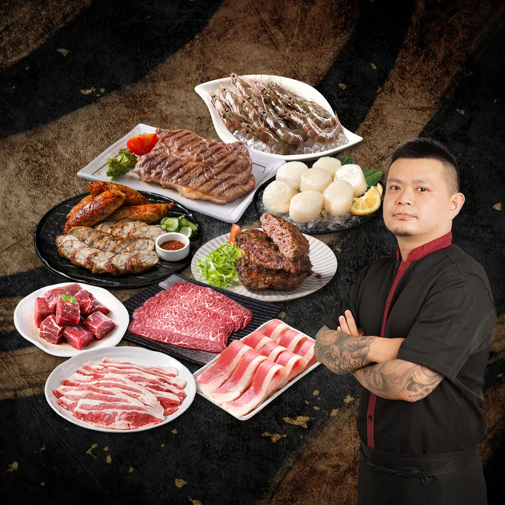 【愛上新鮮】聖凱師 澎派牛多多烤肉組(9件/組_約5-6人份)
