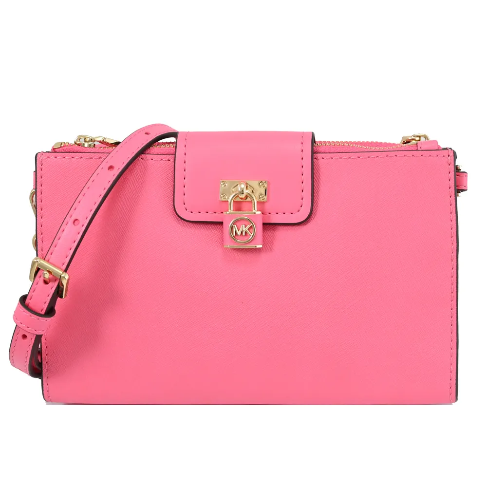 【Michael Kors】RUBY 金屬MK鎖頭釦飾多夾層拉鍊扣式斜背包(玫瑰粉)