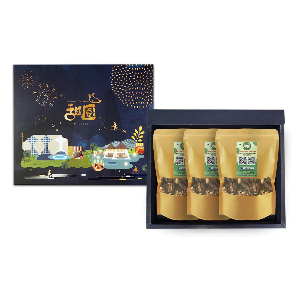 【甜園】年節禮盒 E款X6盒 棗到幸福 綜合椰棗 台中十大伴手禮(伴手禮、送禮推薦、企業送禮、過年禮盒)
