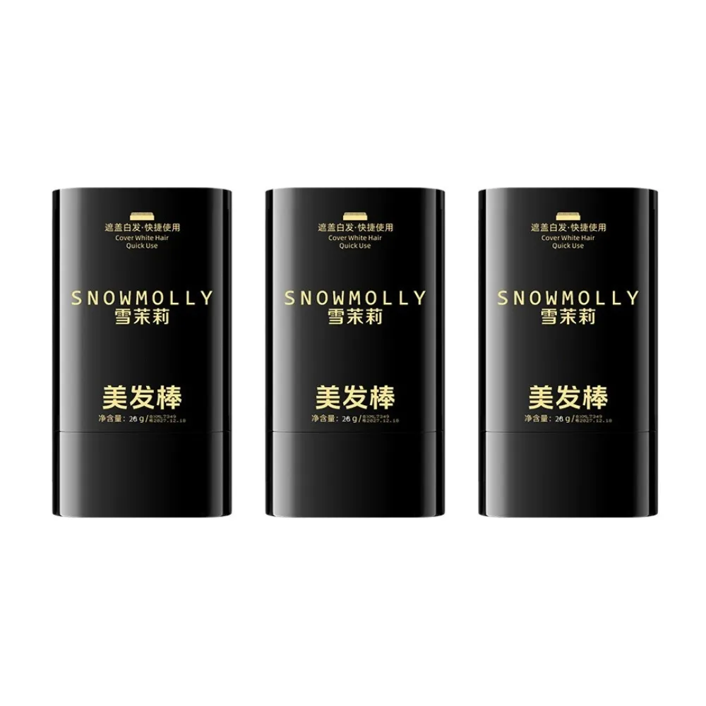 【iBloom】雪茉莉美髮棒20g 3入組(遮蓋白髮 方便快捷 易上手 易洗掉 長效)