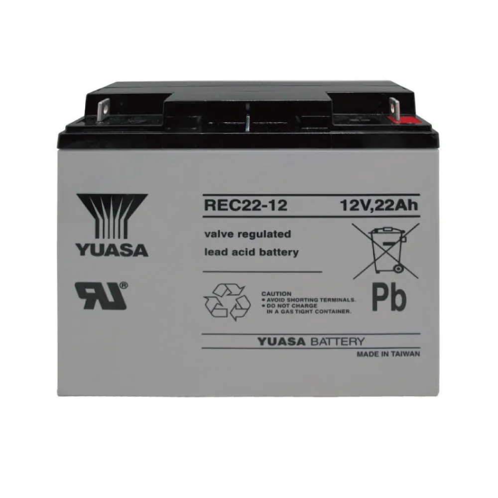 【湯淺】YUASA湯淺REC22-12 高性能密閉閥調式鉛酸電池12V22Ah(不漏液 免維護 高性能 壽命長)