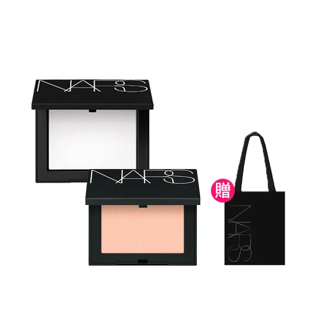 【NARS】官方直營 新色上市 玩美妝容組(小白餅/裸光蜜粉餅+炫色腮紅)