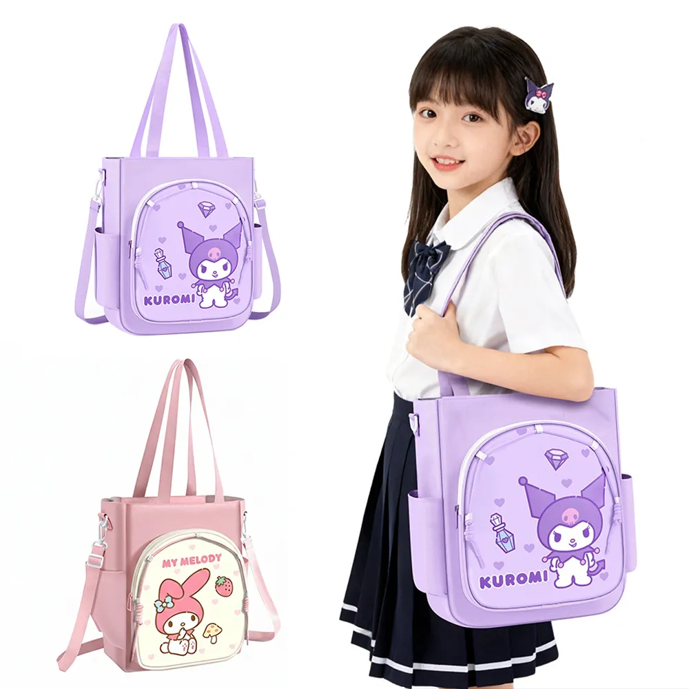 【SANRIO 三麗鷗】可愛卡通造型直式多功能分層防潑水手提斜挎單肩補習袋-5款可選