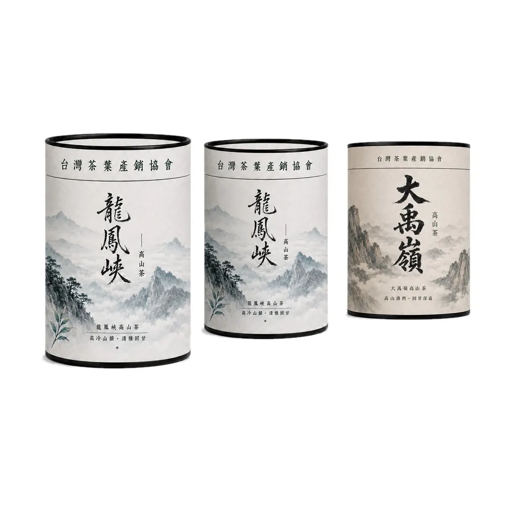 【台灣茶葉產銷協會】龍鳳峽＋大禹嶺 雙茶3入組｜罐裝4兩(2+1)