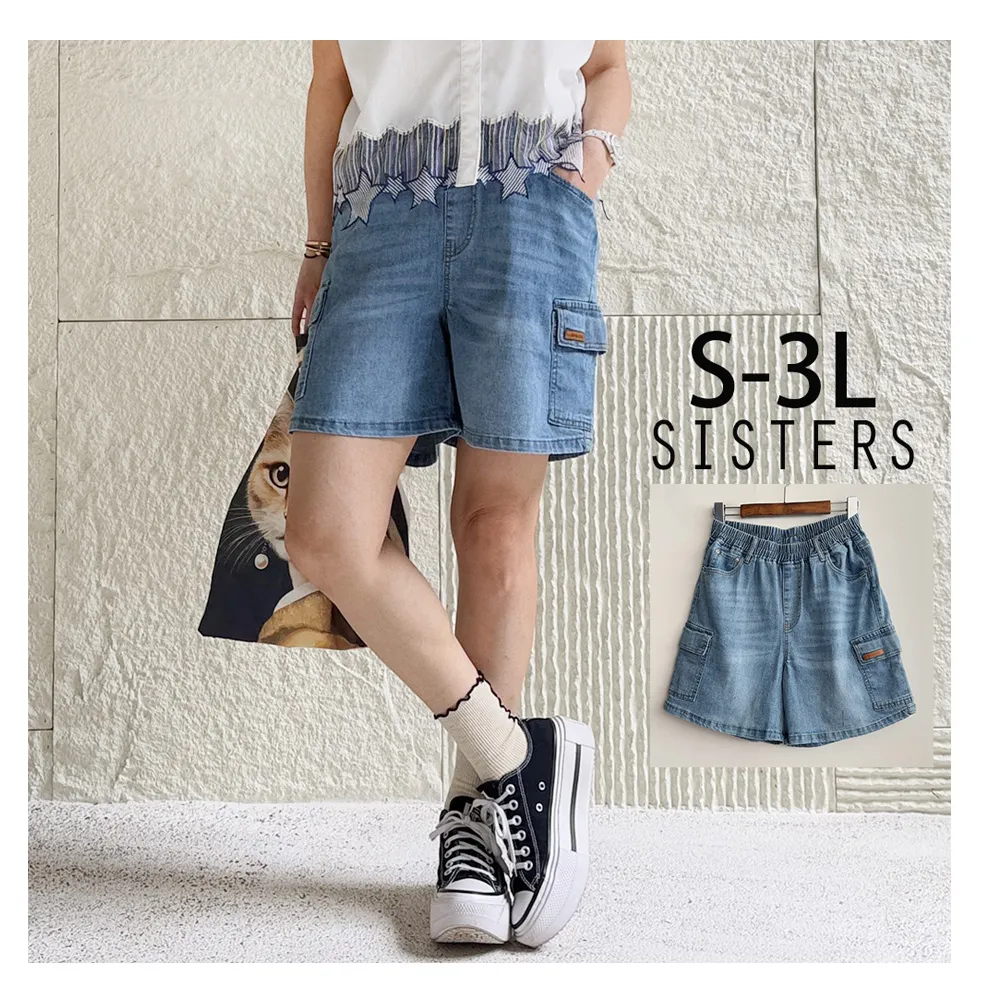 【SISTERS】高含棉水洗刷色大口袋五分寬褲 牛仔短褲/S-3L(工裝/短褲/顯瘦/寬褲/女下著/女褲子/五分褲)