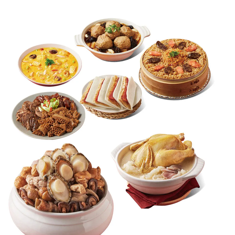 【晶華酒店】年菜7件組/佛跳牆+雞湯+米糕+海鮮煲+牛三寶+獅子頭+蜜汁火腿(年菜/賞星鮮嚴選)