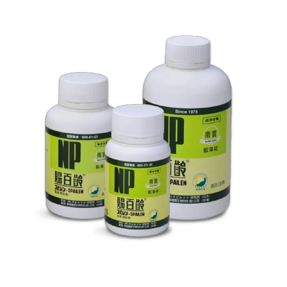 南寶生技 原廠正貨 賜百齡藍藻錠 (螺旋藻) (SNQ國家品質認證/業界先驅40年/免疫調節/藍藻)
