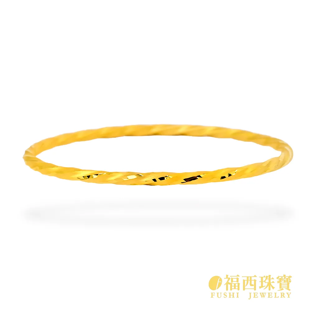 【福西珠寶】黃金手環 1.9寸 旋舞麻花手環 立體捲繞麻花設計 閉口式手環 女款手鐲 (金重1.10錢正負0.03錢)