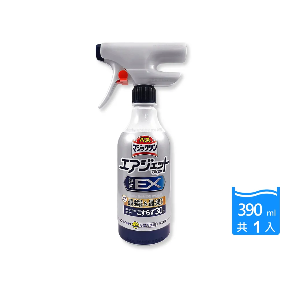 【Kao 花王】日本KAO花王-Air Jet強速連射洗淨力浴室清潔泡沫噴霧390ml/清香藍瓶(衛浴地板防汙漬芳香防霉