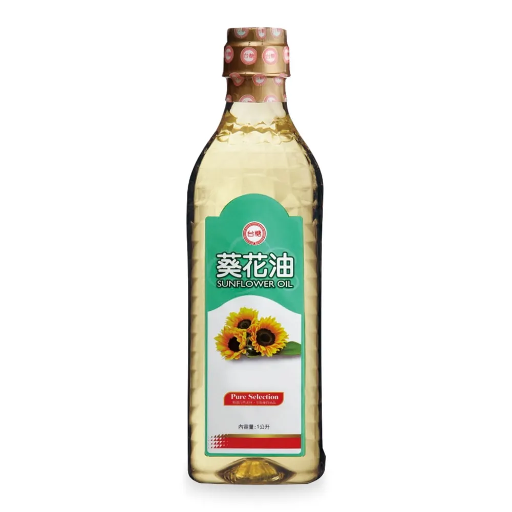 【台糖】葵花油 1L/瓶 x12入/箱(不飽和脂肪酸80% 台糖嚴選100%純葵花油)