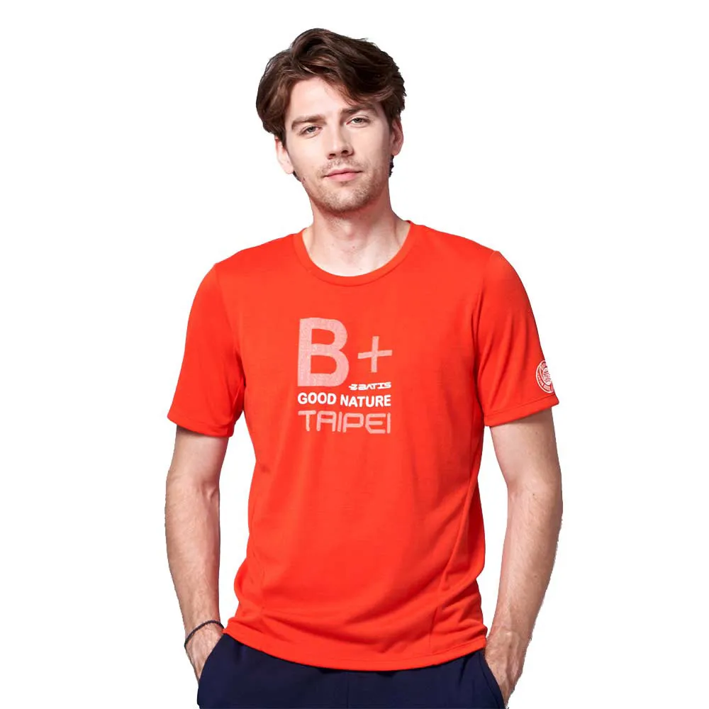 【BATIS 巴帝斯】抗菌修身運動短袖上衣 - 男 - 三色(運動潮流推薦)