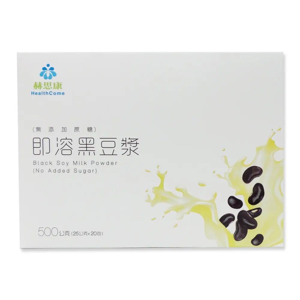 赫思康Health Come 高纖即溶黑豆漿粉大+小組合(無添加蔗糖、共30包)