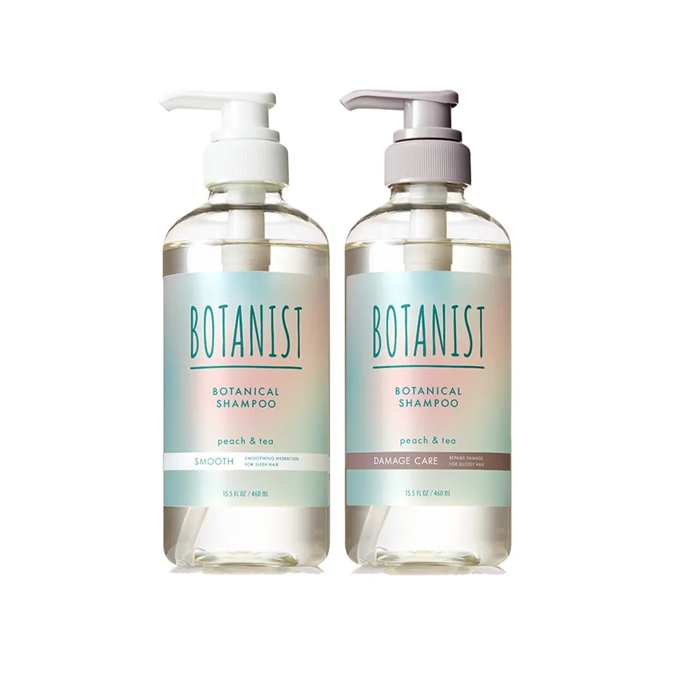 即期品【BOTANIST】植物性夏季洗髮精/潤髮乳460ml(清爽型/受損護理型)