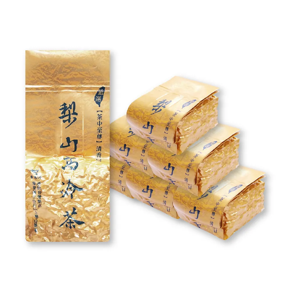 【名池茶業】絕品手捻果甜梨山品級高冷茶葉(75gx8)