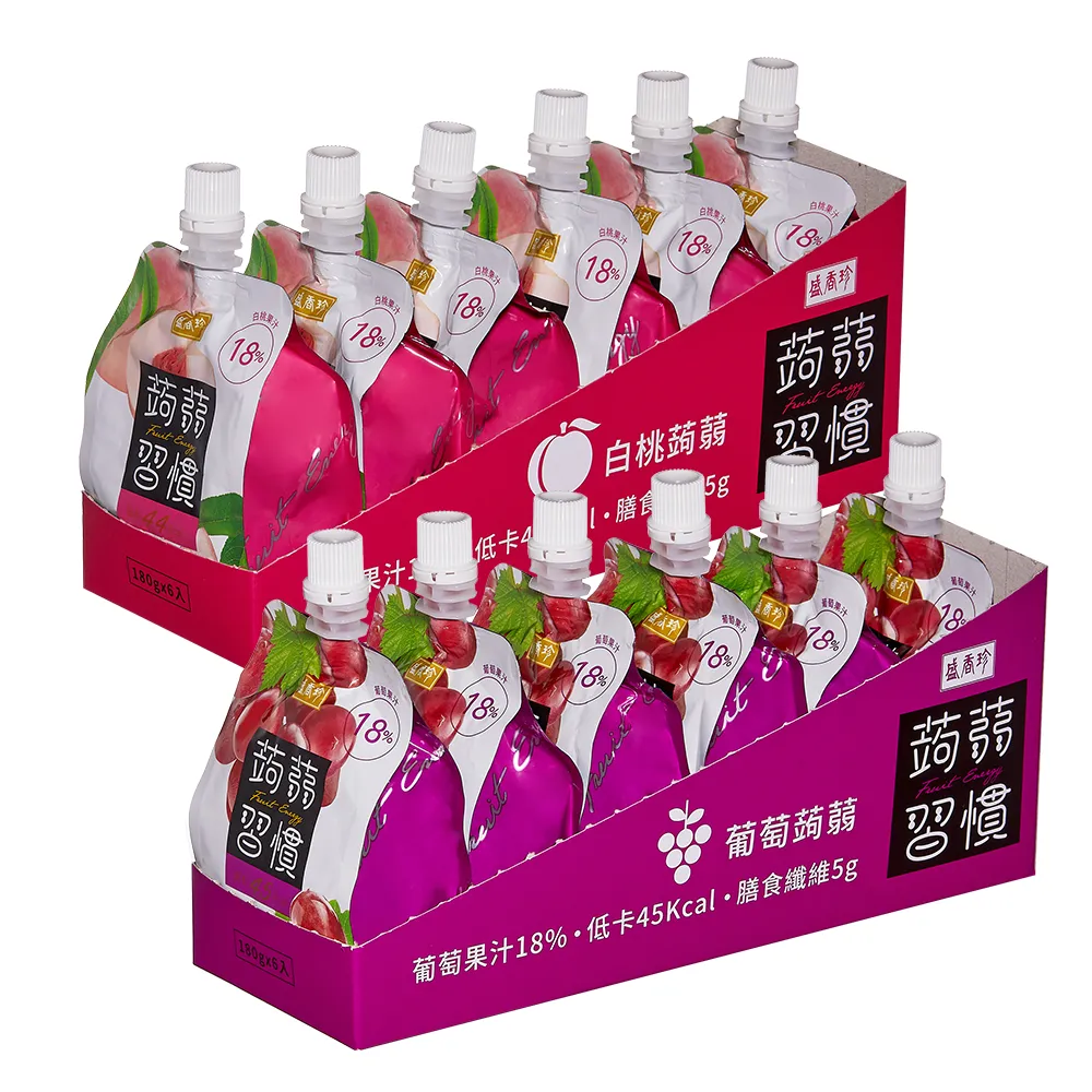 【盛香珍】(定期配)蒟蒻習慣180gX3盒入(葡萄/白桃)口味任選 果凍飲 果凍包 即食果凍 隨身果凍 低卡果凍