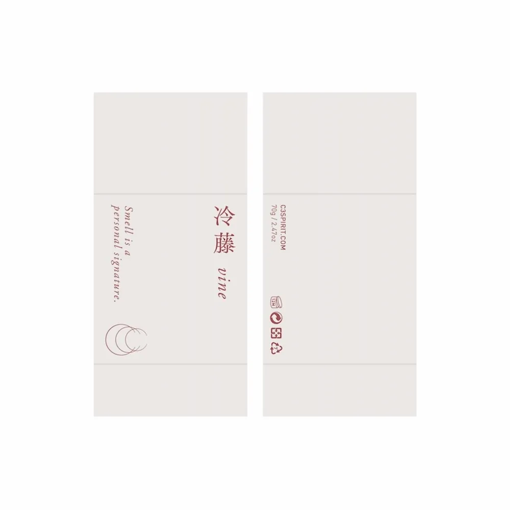 【C3 spirit】自然系體香膏 - 冷藤 70g/罐(嗅覺的覺知旅程-台灣製造、長效持香、無添加鋁鹽、酒精)