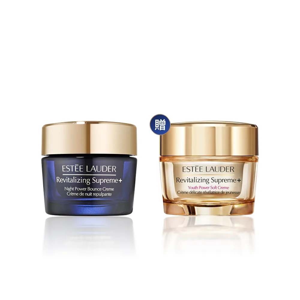 【Estee Lauder 雅詩蘭黛】年輕無敵一夜修護膠原霜30ml(膠原藍霜/晚霜/撫紋)