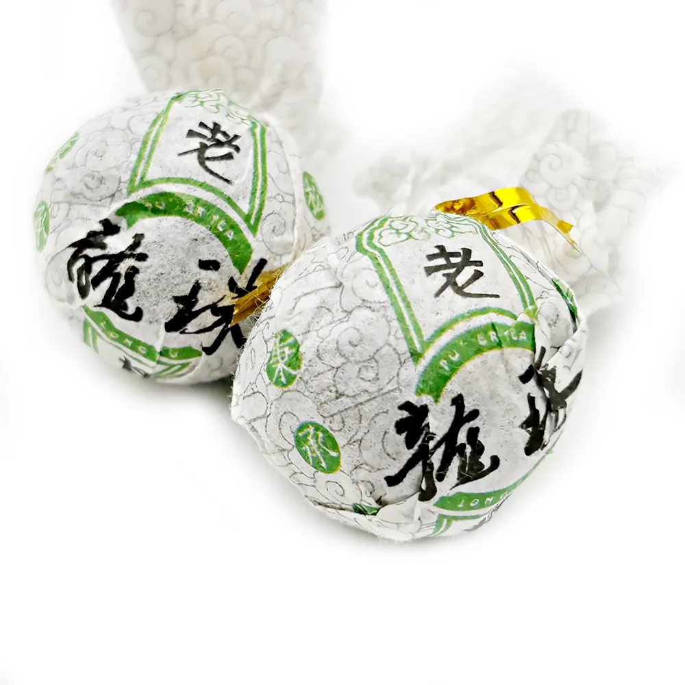 【藏古祥館】2021滑竹梁子普洱生茶(生茶 小餅茶 普洱 猛海 沱茶)