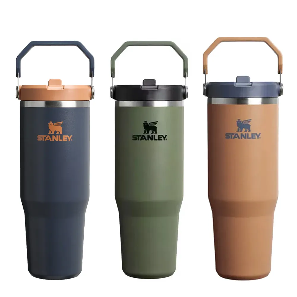 【Stanley】經典系列 IceFlow 手提吸管杯2.0 0.88L 軍色 戶外(10-12043-161暮光藍 173軍綠色 177暮日棕)