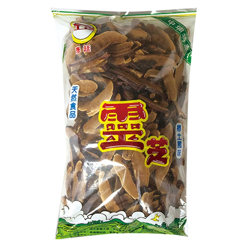 【中埔鄉農會】靈芝切片 實體600gX1包