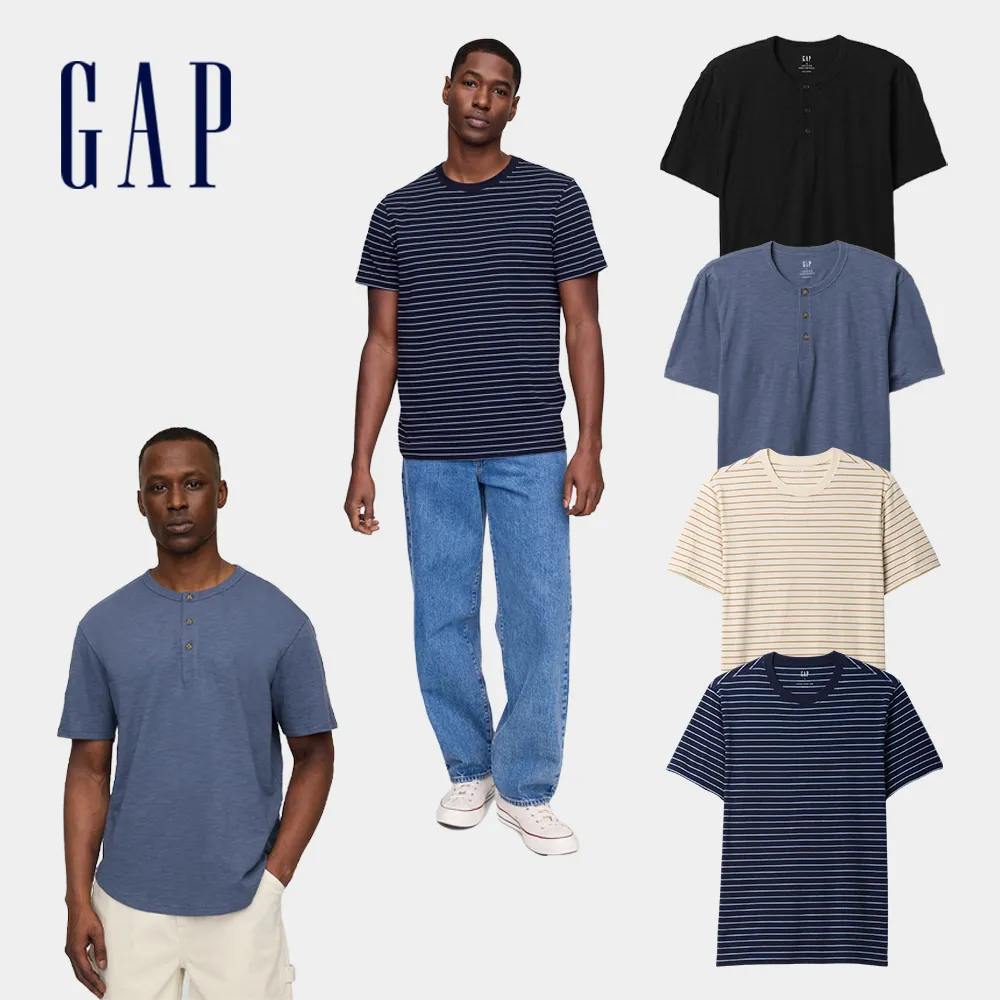 【GAP】男裝 純棉圓領短袖T恤-多款任選(713826&713764)