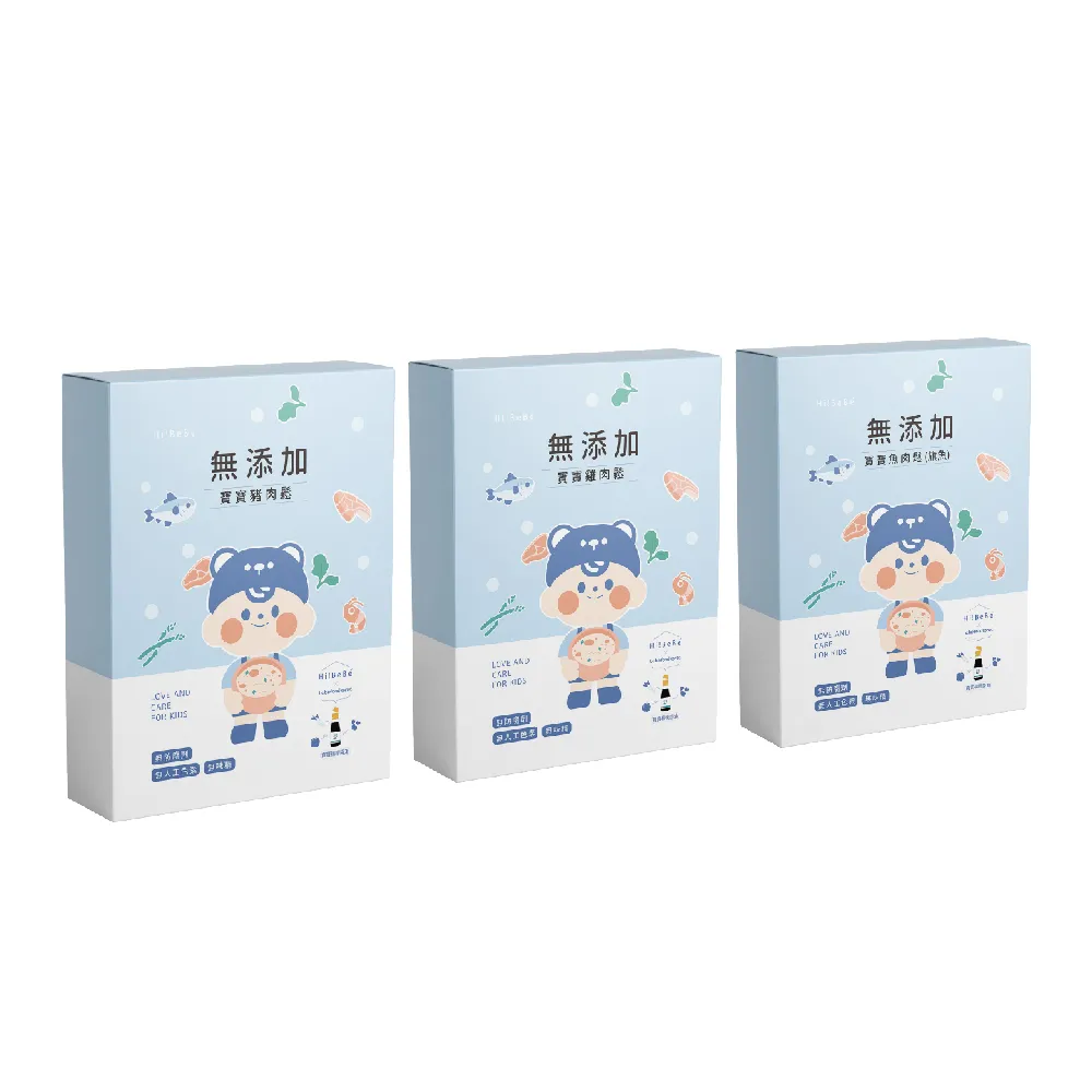 【HIBEBE】無添加寶寶肉鬆系列60gx8包 (豬肉鬆/雞肉鬆 口味任選)