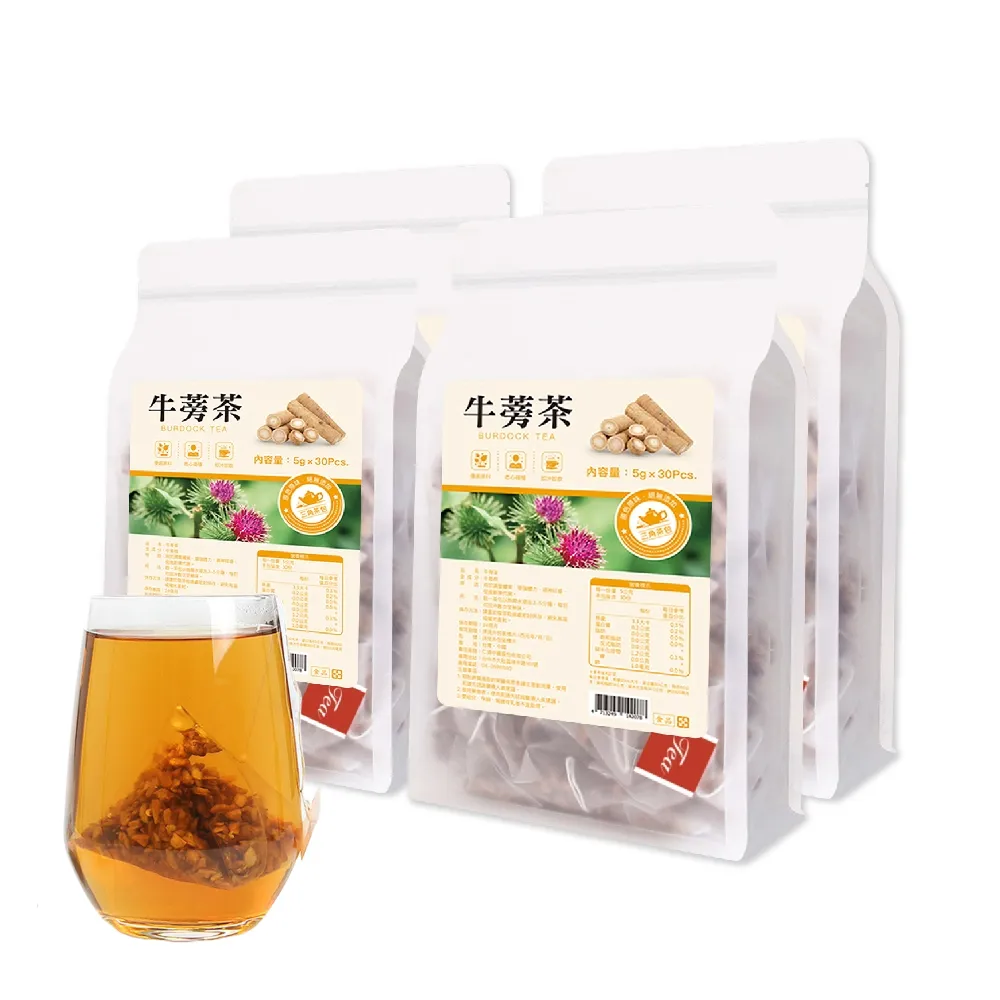 【真蒡】牛蒡茶牛蒡茶量販包30入/4袋組(牛蒡茶、牛蒡根、養生茶、養身茶)