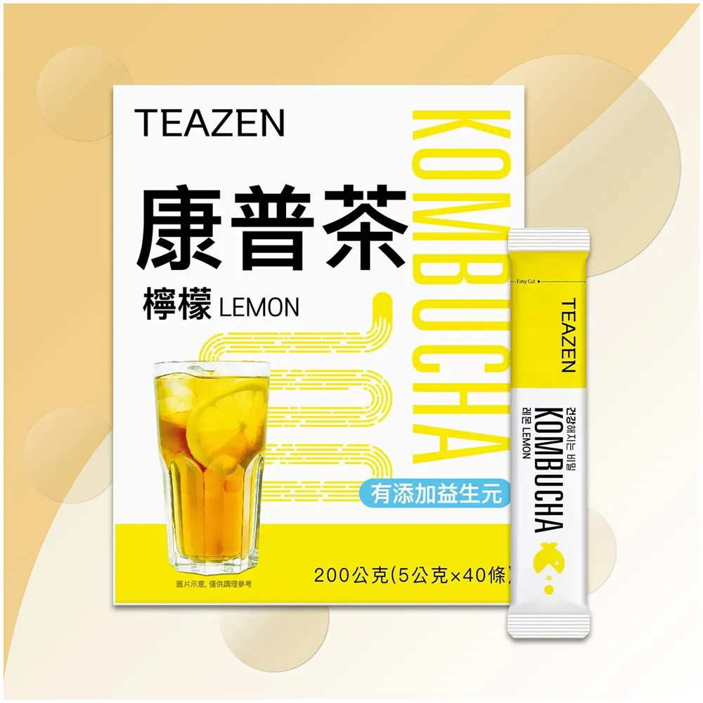 【美式賣場】TEAZEN 康普茶 檸檬口味 分享包(40入/盒)