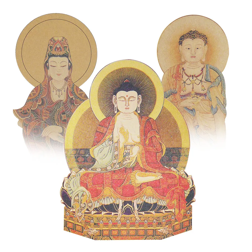 【命運好好玩】李玉珮-手抄經文賜福解罪大全套