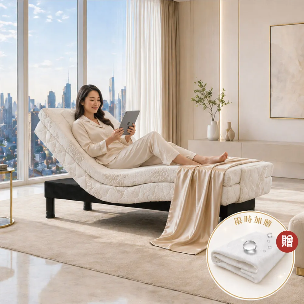 【迪奧斯】德國工藝 OKIN 單人電動床-D110醫療級乳膠床墊15cm厚(M230型新月床 - 多功能電動床)