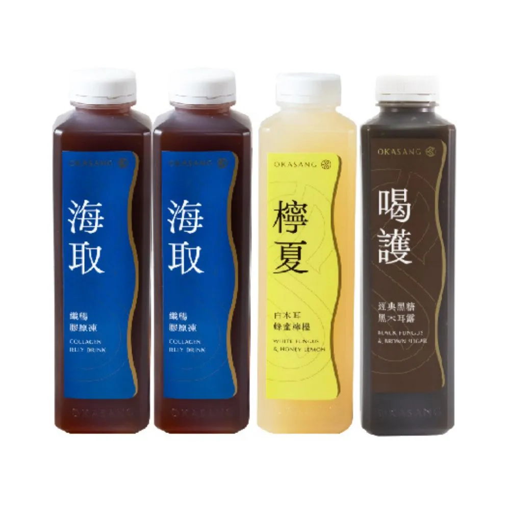 【O卡桑】兒童補鈣推薦組1000mlX4(健康養身飲*2、黑木耳露*1、白木耳露*1)