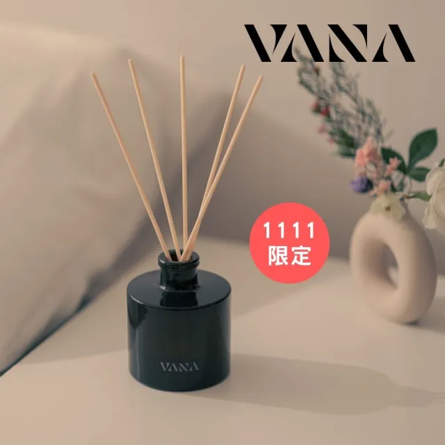 【VANA】瑞典純淨擴香瓶200ML – 仲夏之夢｜溫柔花果調｜無酒精安心使用｜療癒居家香氛｜瑞典直送