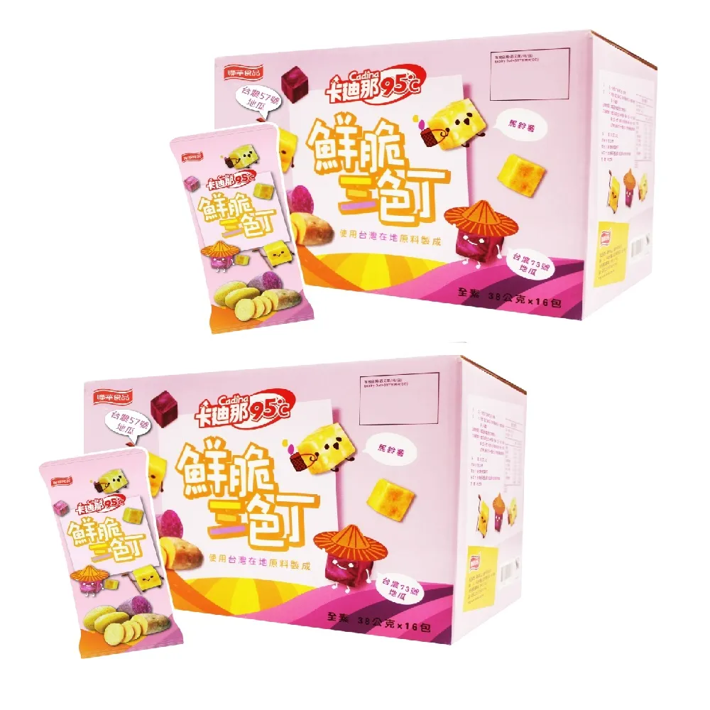 【美式賣場】卡迪那 鮮脆三色丁38gx16入x2盒