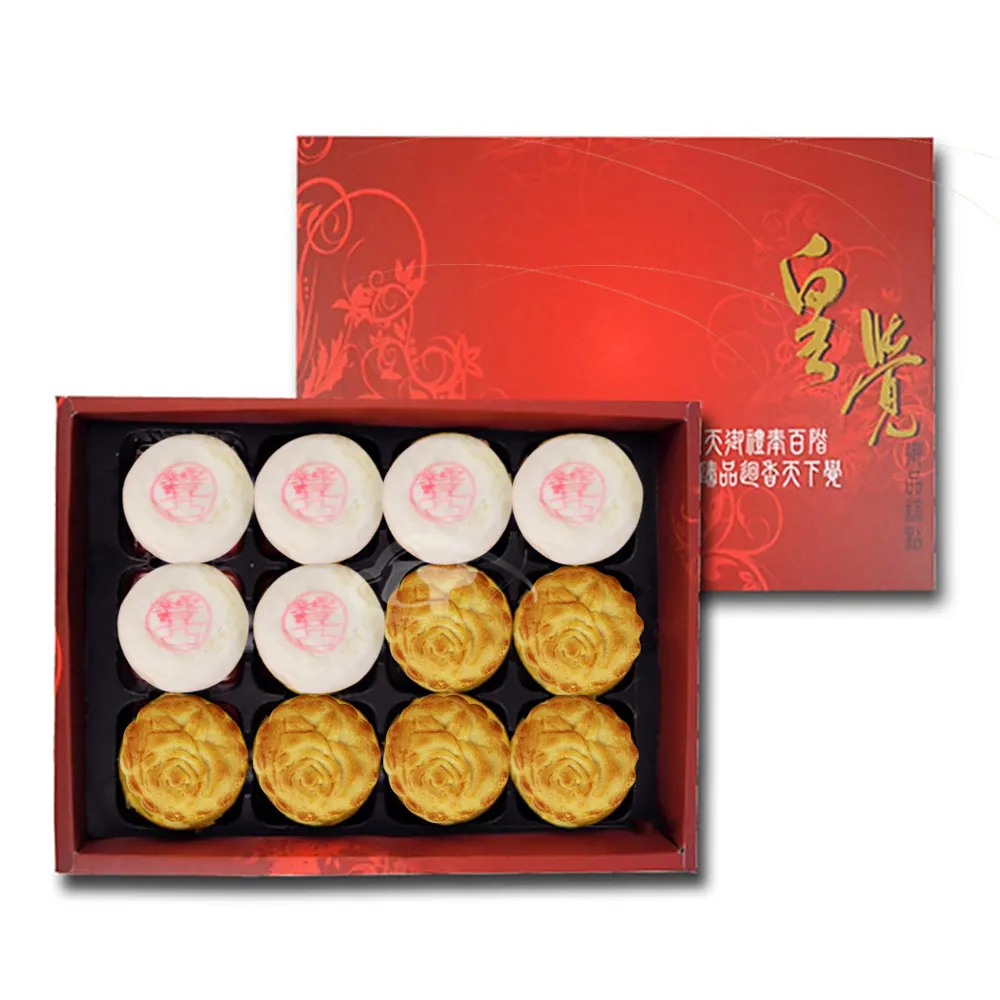 【皇覺】臻品系列-御蒼皇禮12入禮盒組(綠豆椪-葷+廣式小月餅)_年菜 年節禮盒