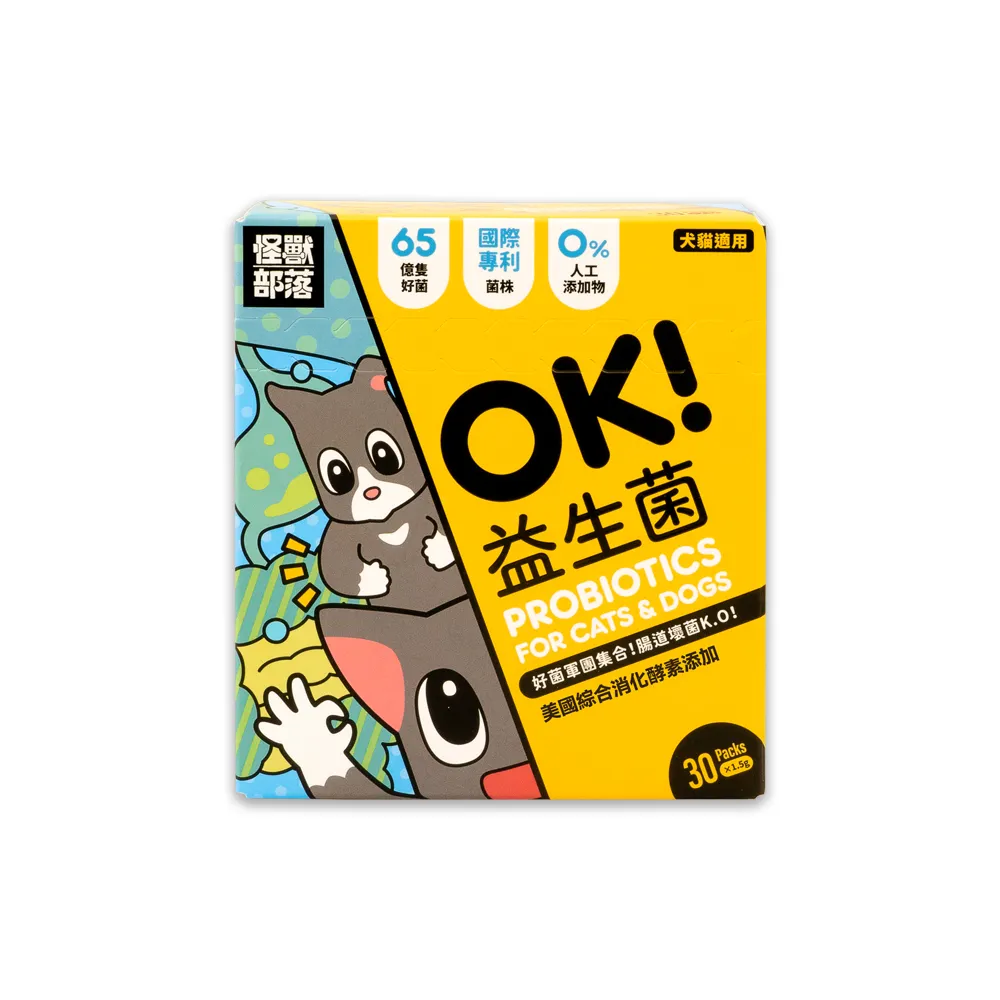【怪獸部落】犬貓保健OK！益生菌(犬貓適用)