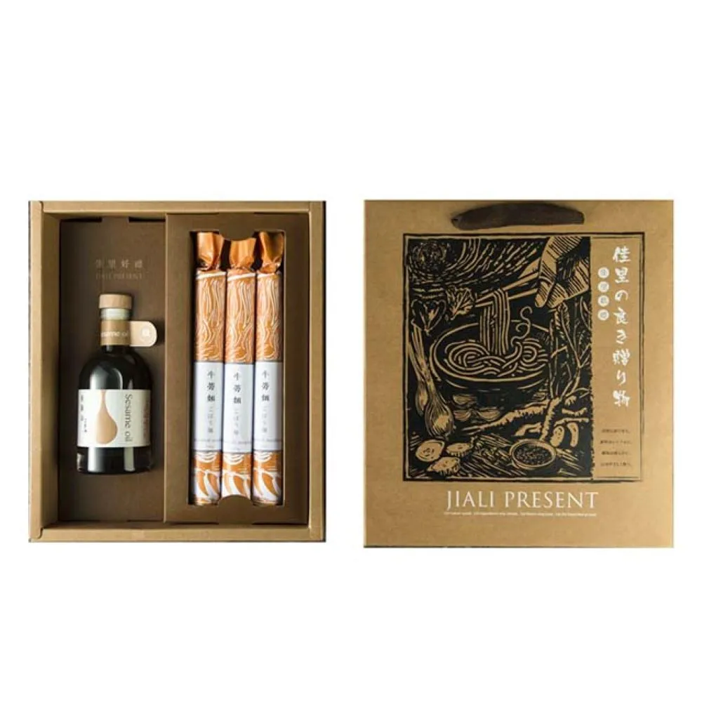 【農會】佳里獻禮禮盒X1盒(產銷履歷胡麻油200g+牛蒡麵300g). 伴手禮