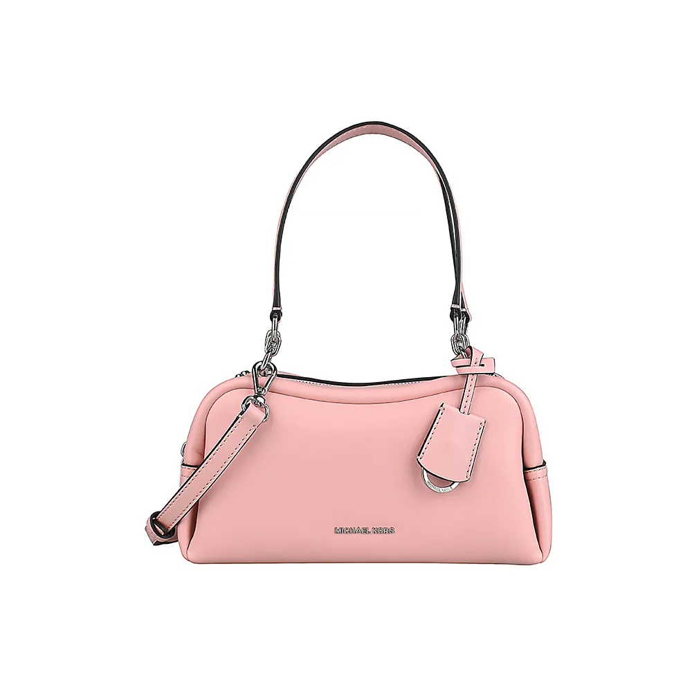 【Michael Kors】Cecily銀色金屬LOGO皮革肩背斜背包(小/粉紅)