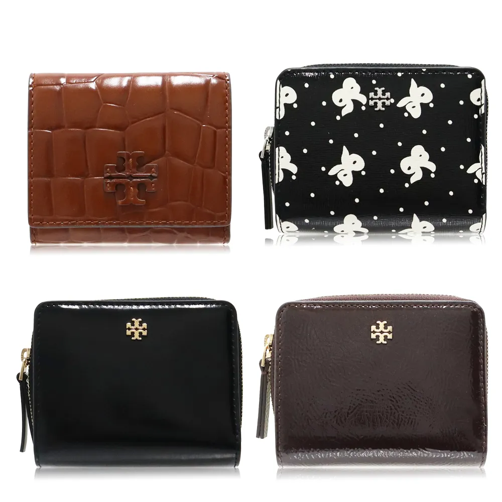 【TORY BURCH】本季精選 TB 零錢 / 短夾(多款可選)
