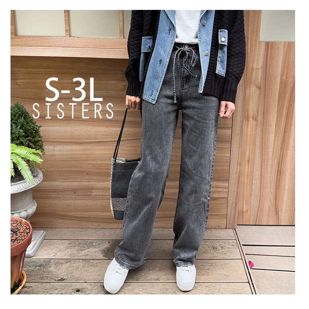 【SISTERS】刷痕水洗丹寧直筒寬褲 牛仔褲/S-3L(女下著/直筒褲/女褲/顯瘦/寬褲/長褲)