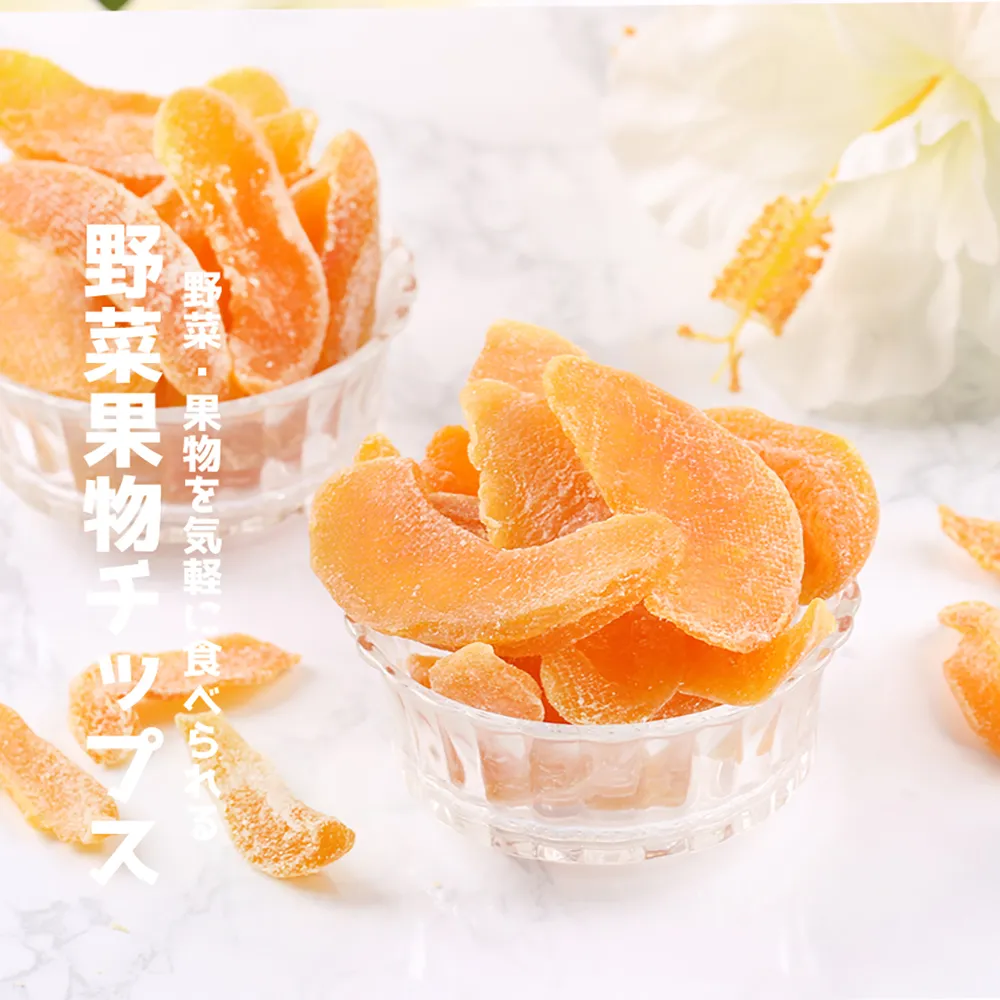 【愛上鮮果】水蜜桃鮮果乾3包(80g/包)